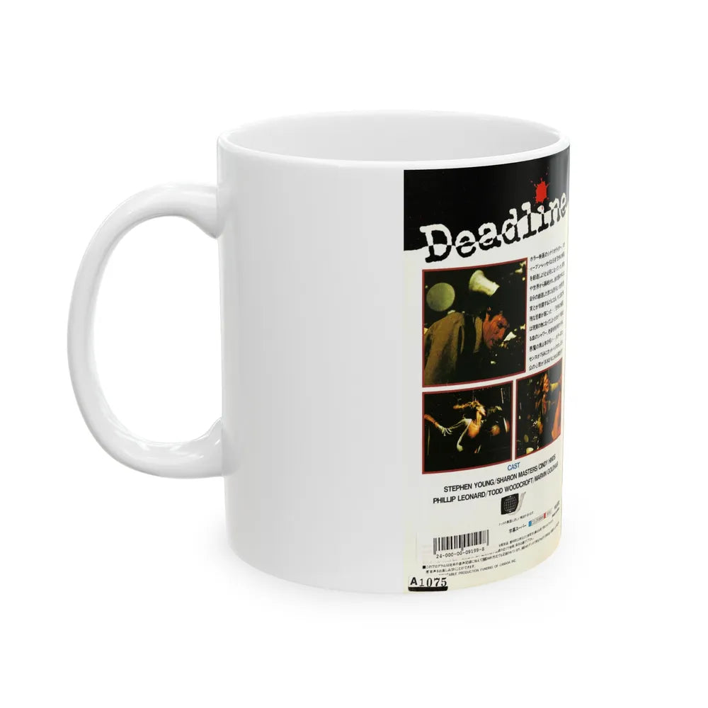 DEADLINE (VHS COVER) - White Coffee Mug-Go Mug Yourself