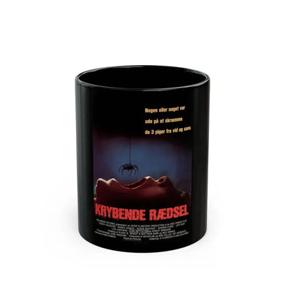 DEADLY BLESSING (DANISH) 1981 Movie Poster - Black Coffee Mug 11oz - Go Mug Yourself