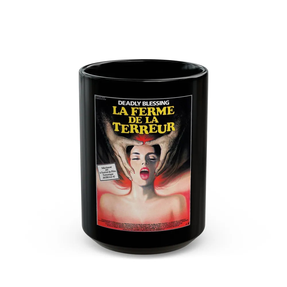 DEADLY BLESSING (FRENCH) 1981 Movie Poster - Black Coffee Mug-15oz-Go Mug Yourself