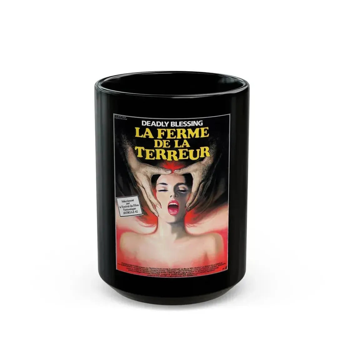 DEADLY BLESSING (FRENCH) 1981 Movie Poster - Black Coffee Mug 15oz - Go Mug Yourself