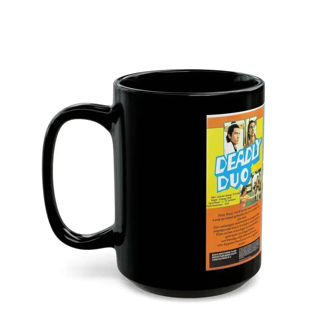 DEADLY DUO (VHS COVER) - Black Coffee Mug - Go Mug Yourself