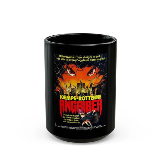 DEADLY EYES (DANISH) 1982 Movie Poster - Black Coffee Mug 15oz - Go Mug Yourself