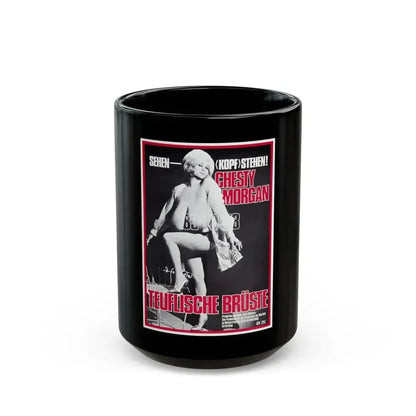 DEADLY WEAPONS (GERMAN) 1974 Movie Poster - Black Coffee Mug 15oz - Go Mug Yourself