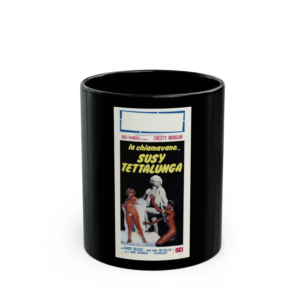 DEADLY WEAPONS (ITALIAN) 1974 Movie Poster - Black Coffee Mug-11oz-Go Mug Yourself