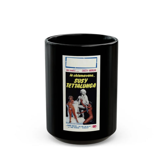 DEADLY WEAPONS (ITALIAN) 1974 Movie Poster - Black Coffee Mug-15oz-Go Mug Yourself