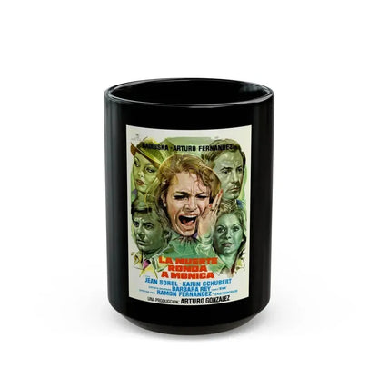 DEATH HAUNTS MONICA 1980 Movie Poster - Black Coffee Mug 15oz - Go Mug Yourself
