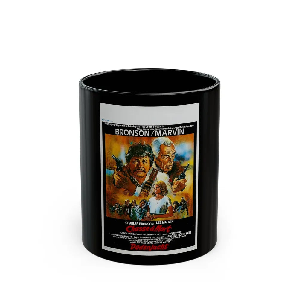 DEATH HUNT (BELGIAN) 1981 Movie Poster - Black Coffee Mug-11oz-Go Mug Yourself