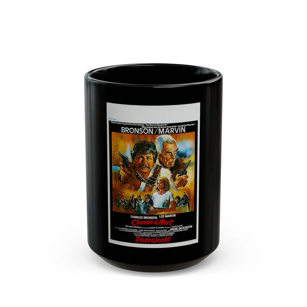 DEATH HUNT (BELGIAN) 1981 Movie Poster - Black Coffee Mug-15oz-Go Mug Yourself