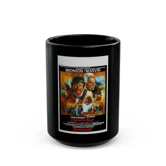DEATH HUNT (BELGIAN) 1981 Movie Poster - Black Coffee Mug 15oz - Go Mug Yourself