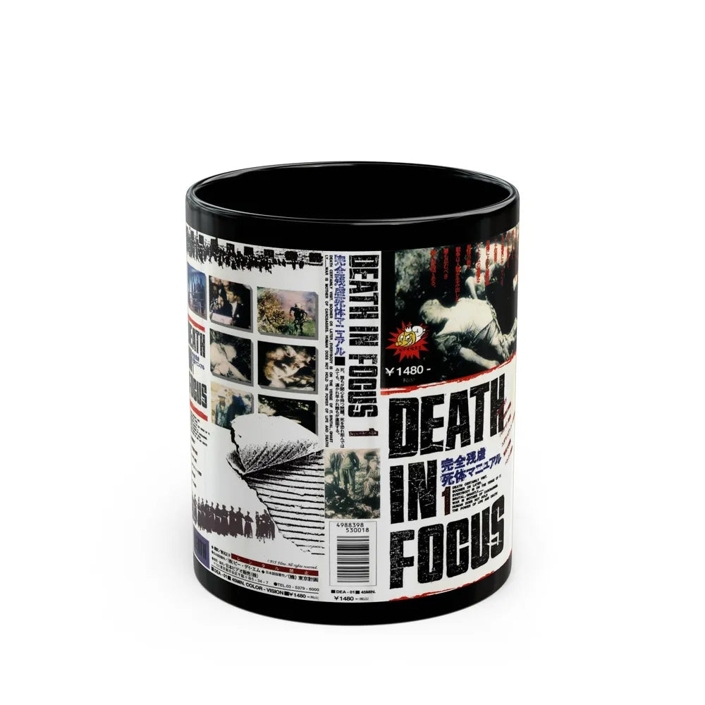 DEATH IN FOCUS VERSION2 (VHS COVER) - Black Coffee Mug-11oz-Go Mug Yourself