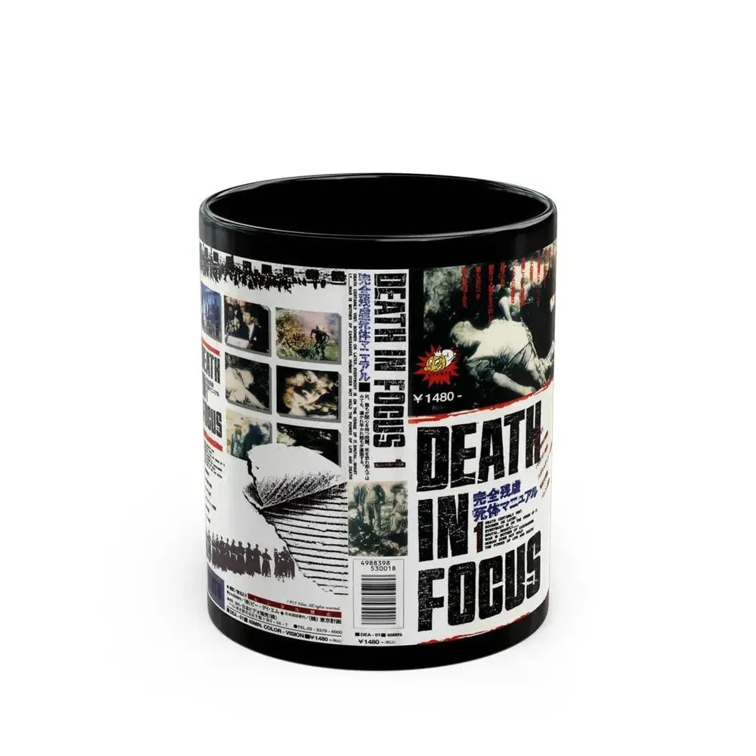DEATH IN FOCUS VERSION2 (VHS COVER) - Black Coffee Mug 11oz - Go Mug Yourself