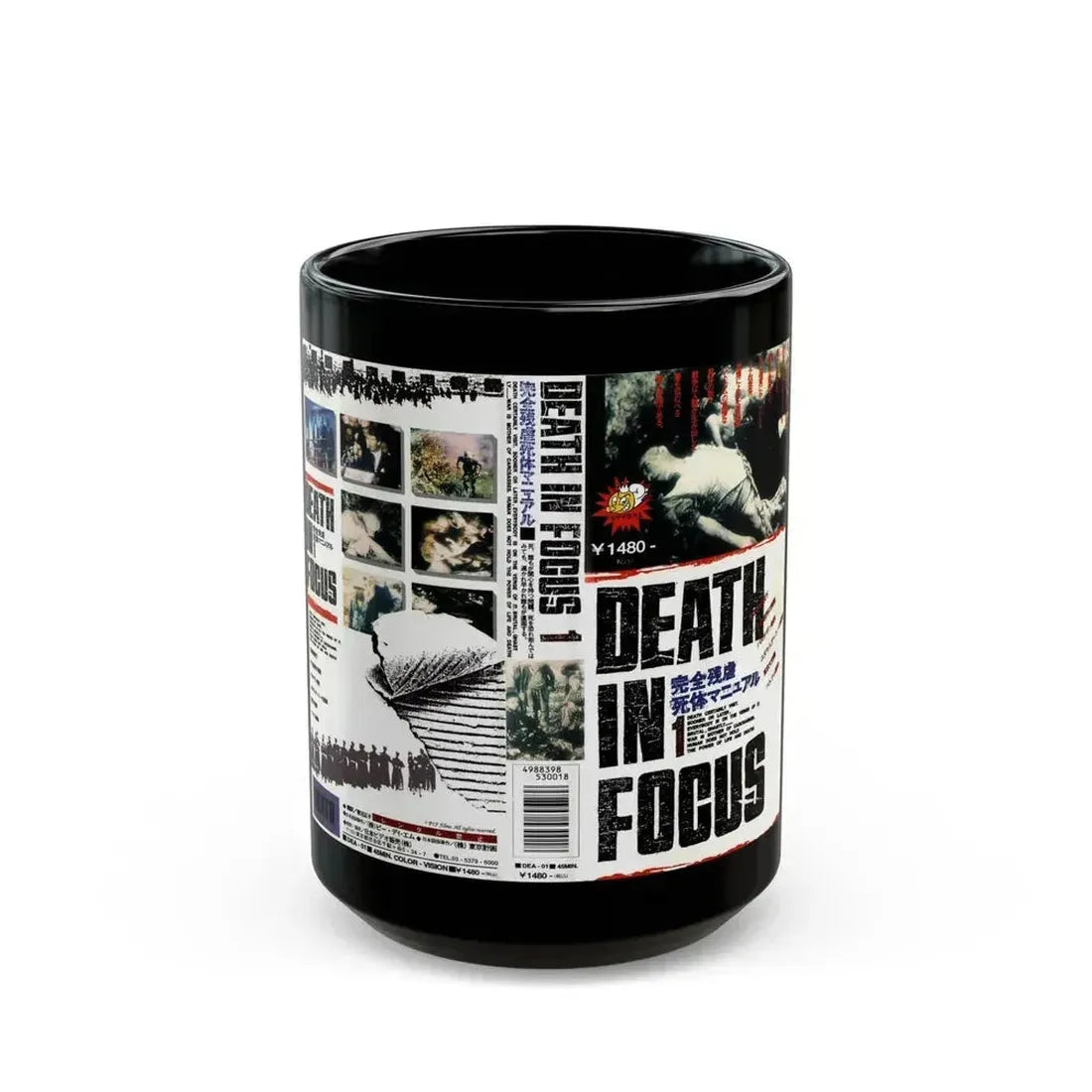 DEATH IN FOCUS VERSION2 (VHS COVER) - Black Coffee Mug 15oz - Go Mug Yourself