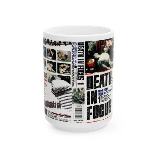 DEATH IN FOCUS VERSION2 (VHS COVER) - White Coffee Mug-15oz-Go Mug Yourself