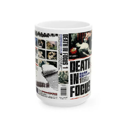 DEATH IN FOCUS VERSION2 (VHS COVER) - White Coffee Mug 15oz - Go Mug Yourself