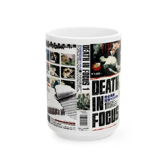 DEATH IN FOCUS VERSION2 (VHS COVER) - White Coffee Mug 15oz - Go Mug Yourself