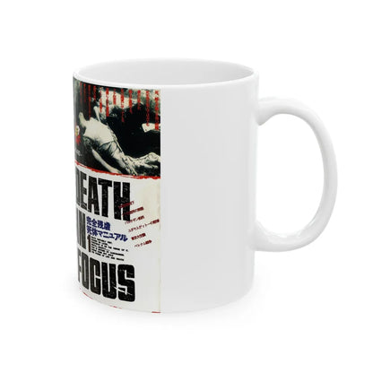 DEATH IN FOCUS VERSION2 (VHS COVER) - White Coffee Mug-Go Mug Yourself