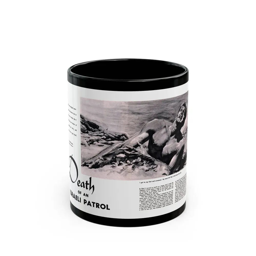 Death of an Israeli Patrol, Male magazine, September 1956 - Black Coffee Mug 11oz - Go Mug Yourself