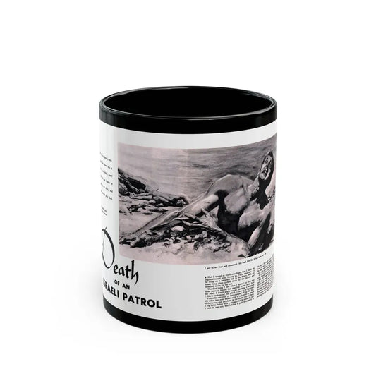 Death of an Israeli Patrol, Male magazine, September 1956 - Black Coffee Mug 11oz - Go Mug Yourself
