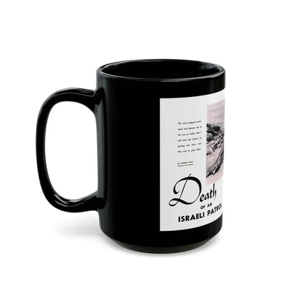 Death of an Israeli Patrol, Male magazine, September 1956 - Black Coffee Mug - Go Mug Yourself