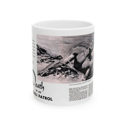Death of an Israeli Patrol, Male magazine, September 1956 - White Coffee Mug 11oz - Go Mug Yourself