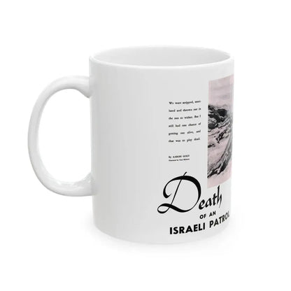 Death of an Israeli Patrol, Male magazine, September 1956 - White Coffee Mug - Go Mug Yourself