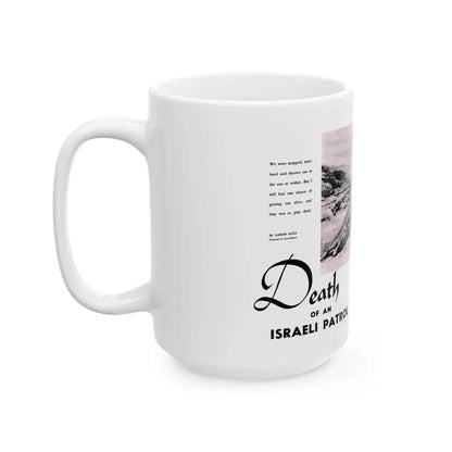 Death of an Israeli Patrol, Male magazine, September 1956 - White Coffee Mug - Go Mug Yourself