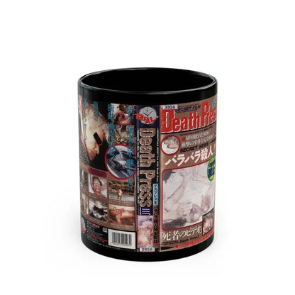 DEATH PRESS 3 (VHS COVER) - Black Coffee Mug 11oz - Go Mug Yourself