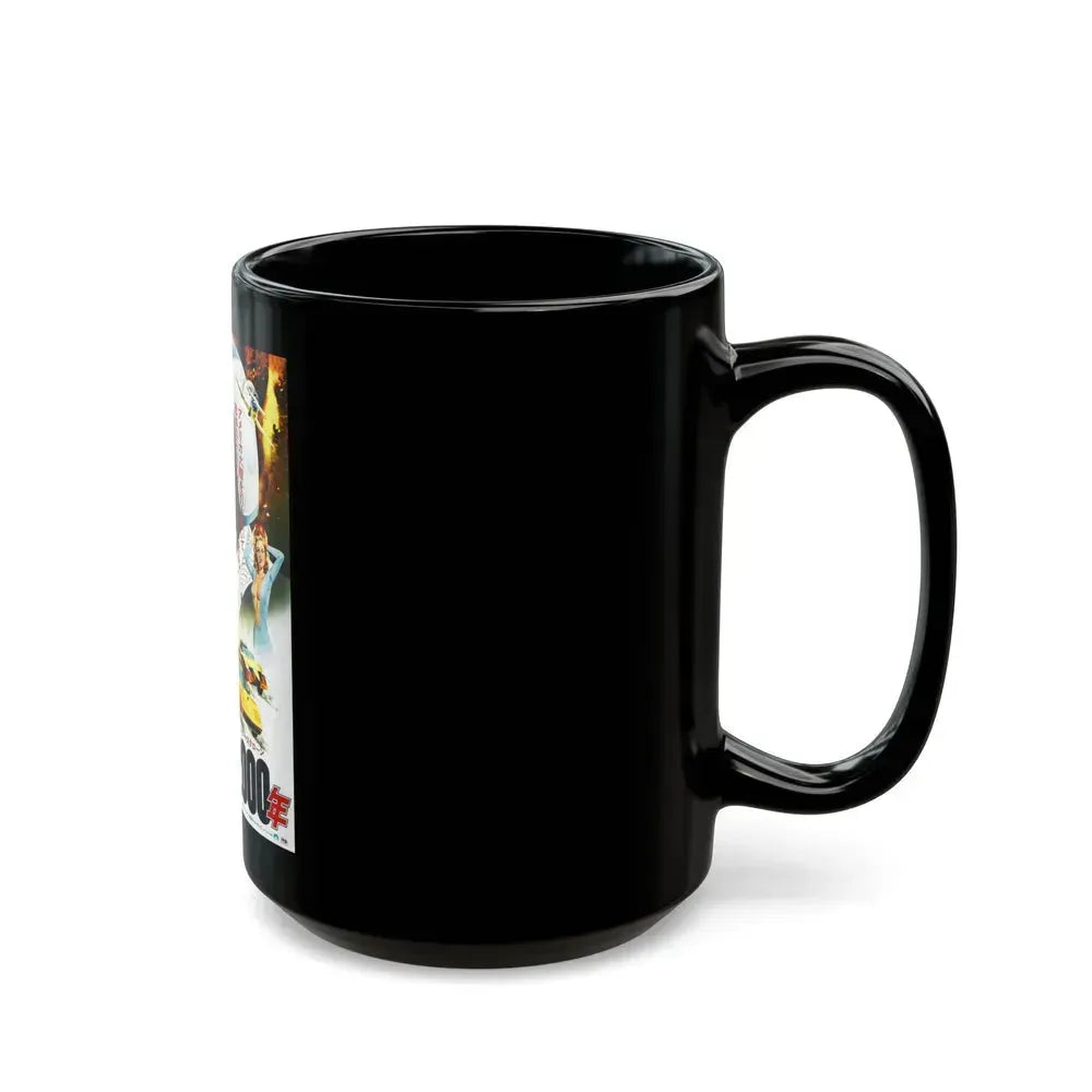 DEATH RACE 2000 (ASIAN) 1975 Movie Poster - Black Coffee Mug - Go Mug Yourself