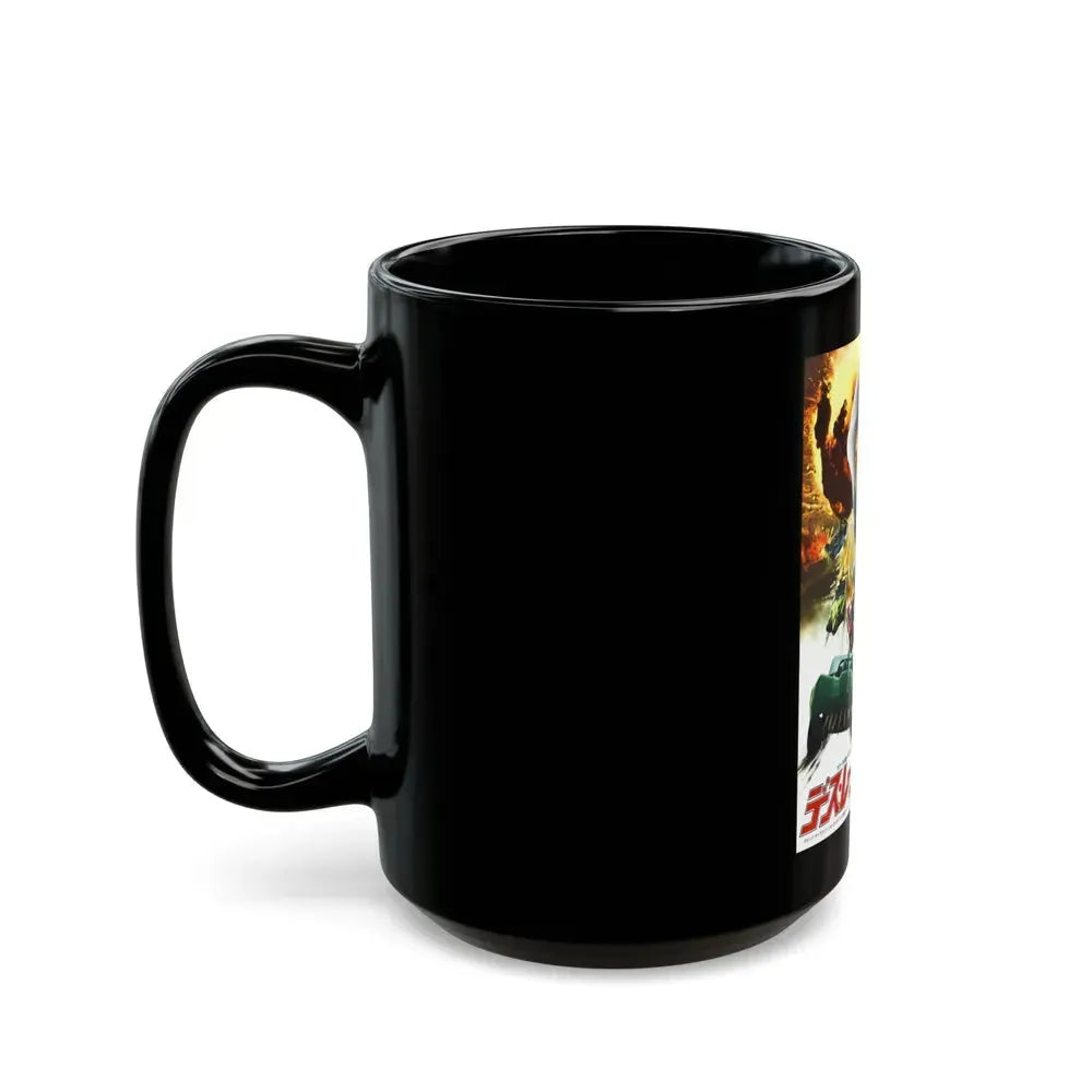 DEATH RACE 2000 (ASIAN) 1975 Movie Poster - Black Coffee Mug - Go Mug Yourself