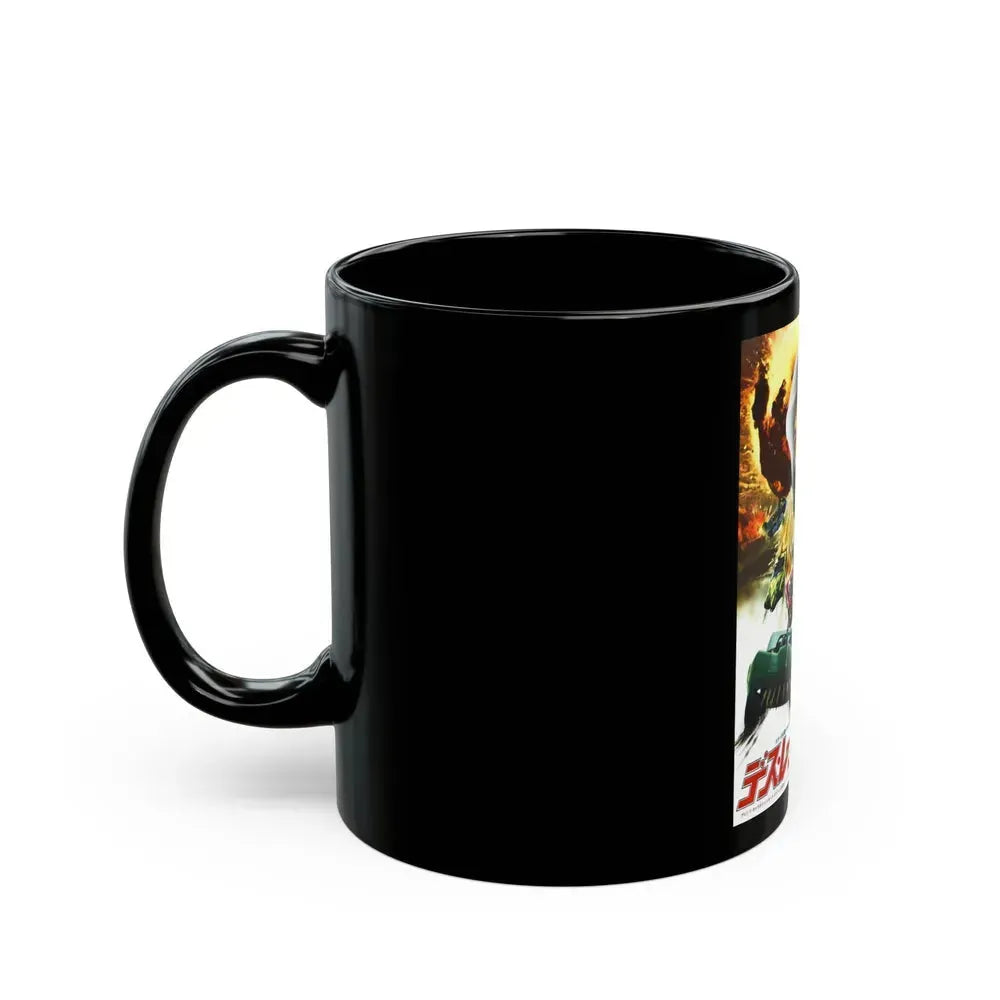 DEATH RACE 2000 (ASIAN) 1975 Movie Poster - Black Coffee Mug - Go Mug Yourself