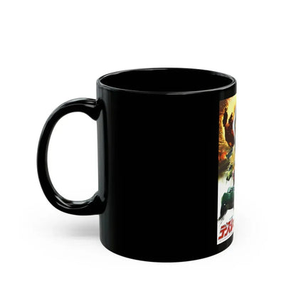 DEATH RACE 2000 (ASIAN) 1975 Movie Poster - Black Coffee Mug - Go Mug Yourself