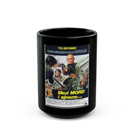 DEATH RAGE 1976 Movie Poster - Black Coffee Mug 15oz - Go Mug Yourself