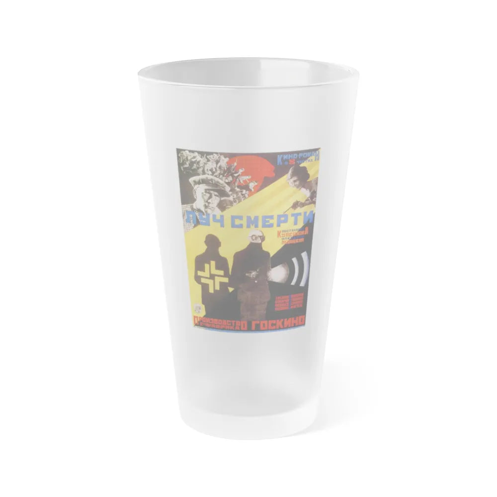 DEATH RAY 1967 Movie Poster - Frosted Pint Glass 16oz-16oz-Frosted-Go Mug Yourself