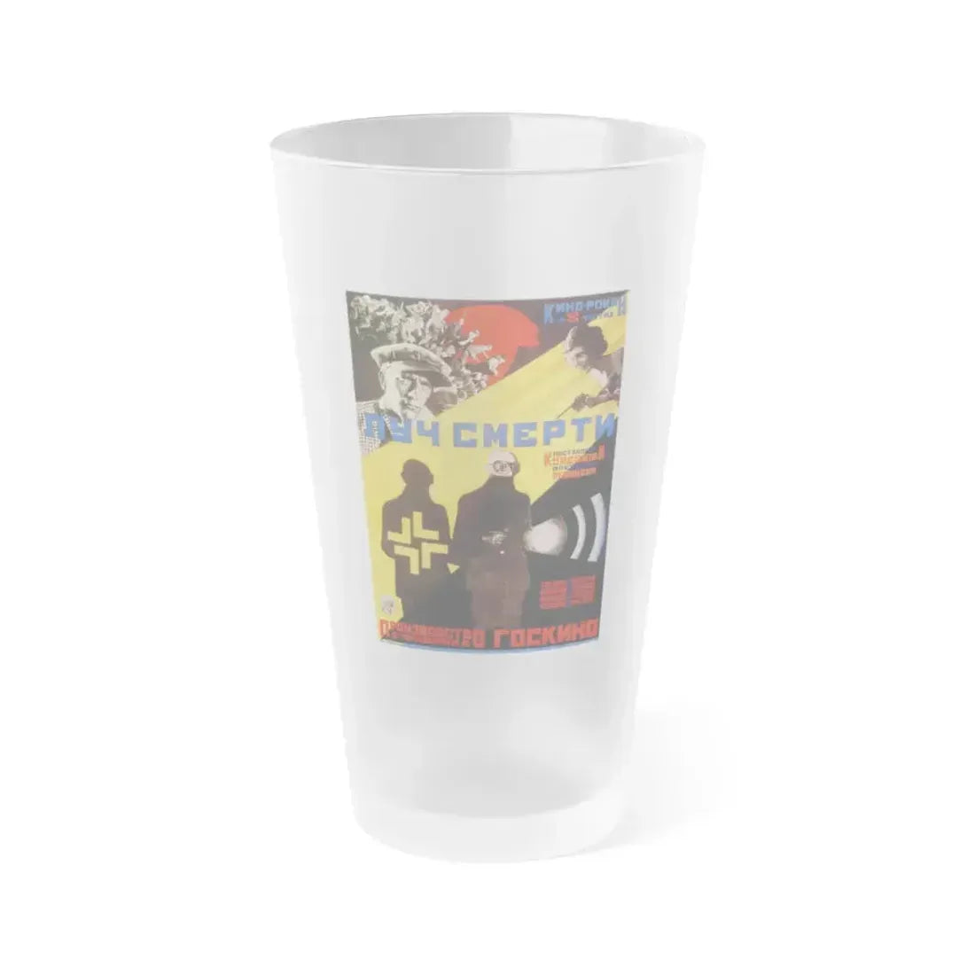 DEATH RAY 1967 Movie Poster - Frosted Pint Glass 16oz 16oz Frosted - Go Mug Yourself
