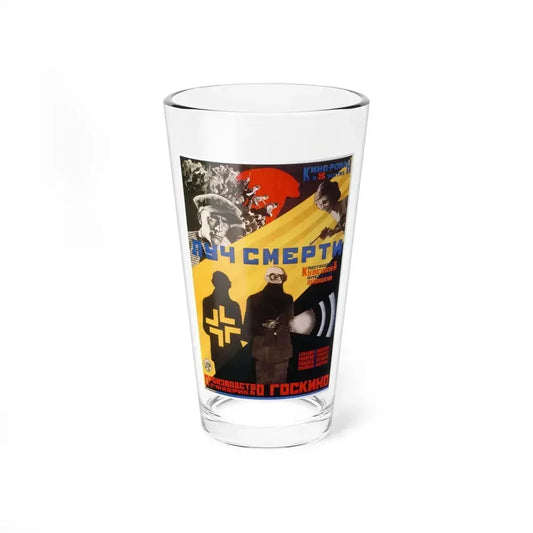 DEATH RAY 1967 Movie Poster - Pint Glass 16oz 16oz - Go Mug Yourself