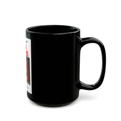 DEATH SCREAMS (HOUSE OF DEATH) 1982 Movie Poster - Black Coffee Mug - Go Mug Yourself