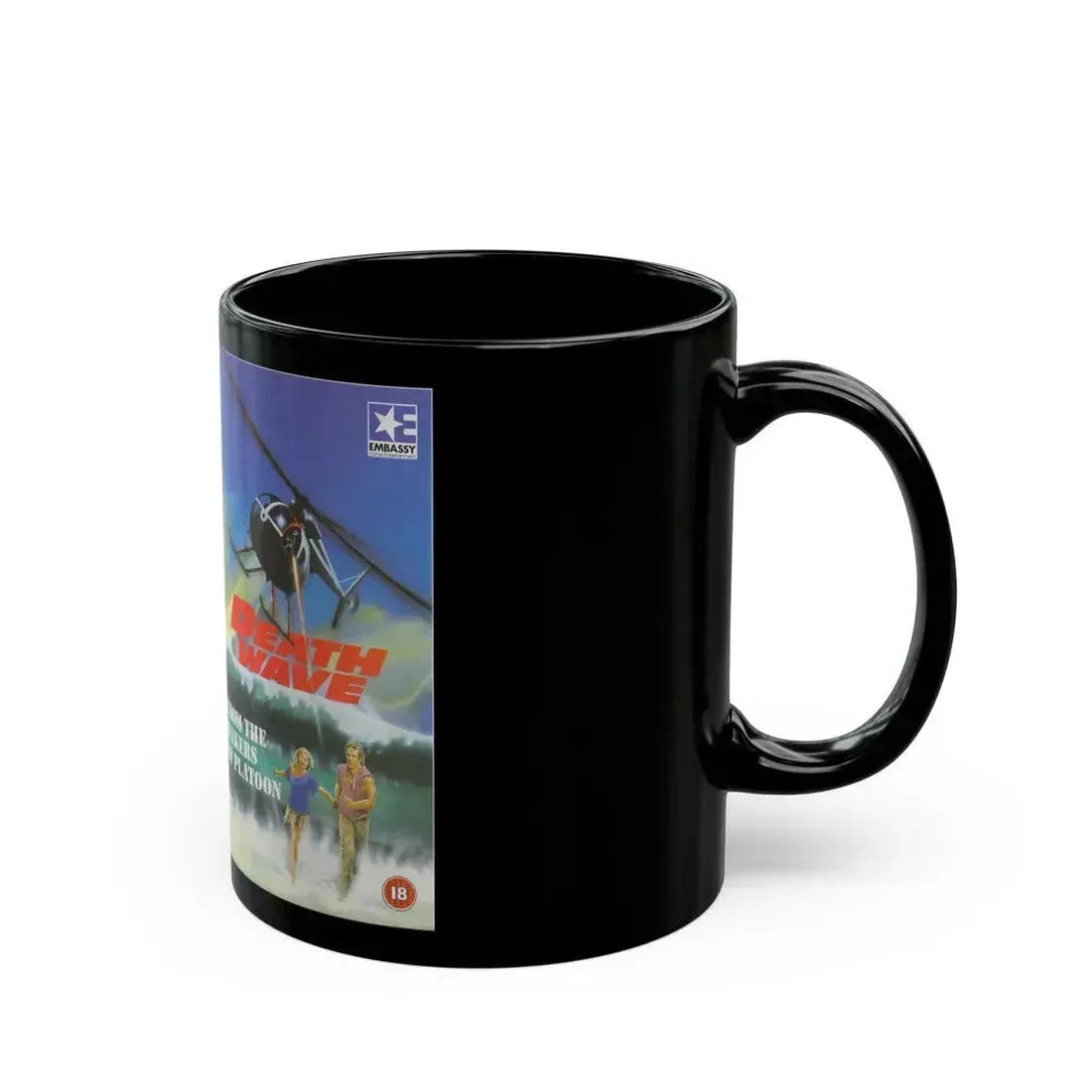 DEATH WAVE (VHS COVER) - Black Coffee Mug - Go Mug Yourself
