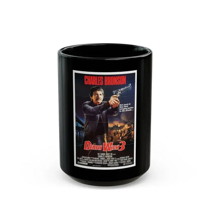 DEATH WISH 3 1985 Movie Poster - Black Coffee Mug 15oz - Go Mug Yourself