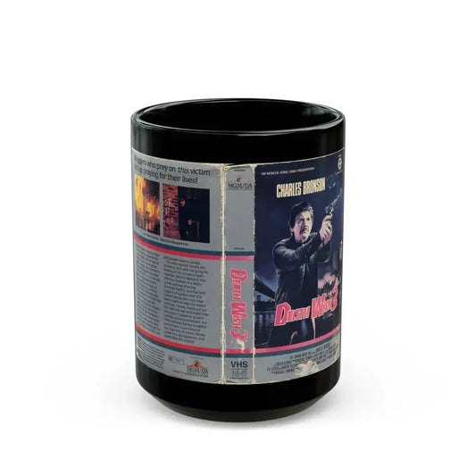 DEATH WISH 3 CHARLES BRONSON (VHS COVER) - Black Coffee Mug 15oz - Go Mug Yourself