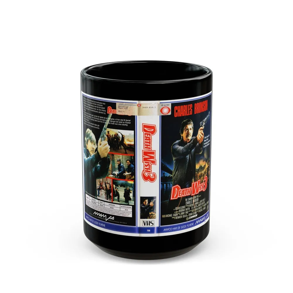 DEATH WISH 3 (VHS COVER) - Black Coffee Mug-15oz-Go Mug Yourself