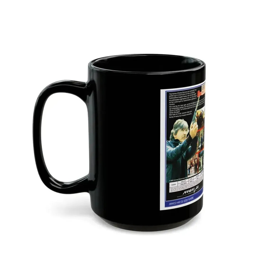 DEATH WISH 3 (VHS COVER) - Black Coffee Mug - Go Mug Yourself