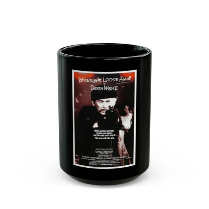DEATH WISH II 1982 Movie Poster - Black Coffee Mug 15oz - Go Mug Yourself