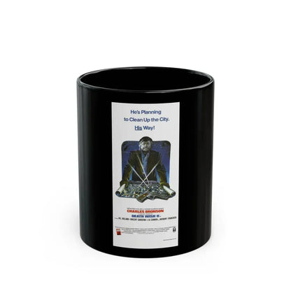 DEATH WISH II (2) 1982 Movie Poster - Black Coffee Mug 11oz - Go Mug Yourself