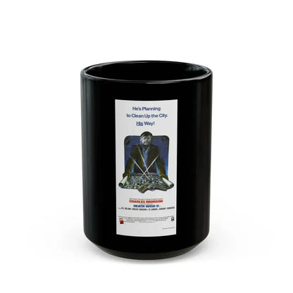 DEATH WISH II (2) 1982 Movie Poster - Black Coffee Mug 15oz - Go Mug Yourself