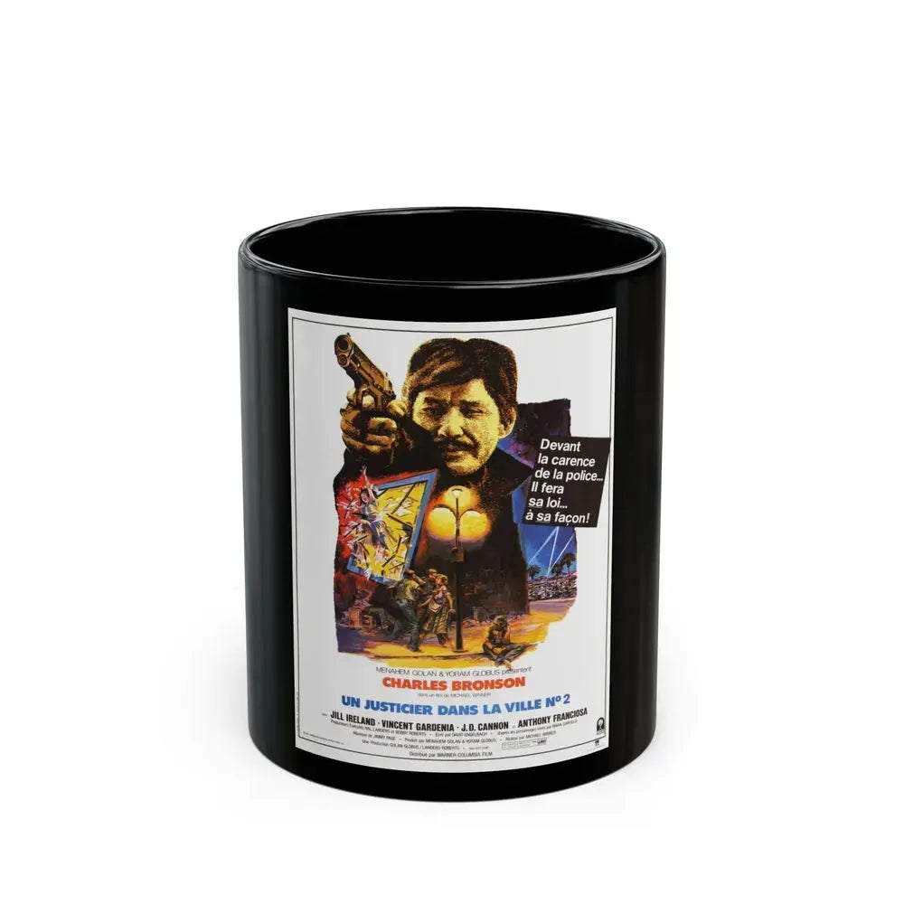 DEATH WISH II (FRENCH) 1982 Movie Poster - Black Coffee Mug 11oz - Go Mug Yourself