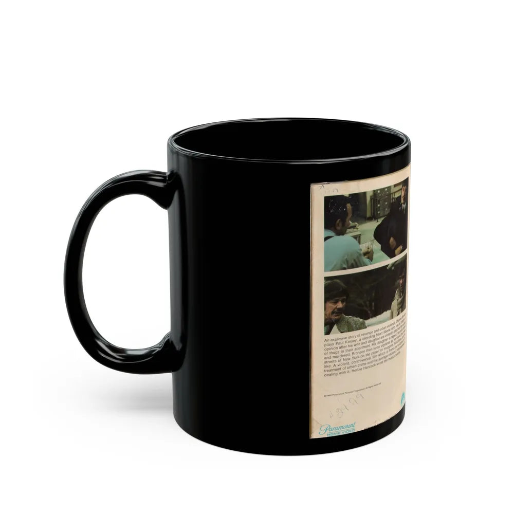 DEATH WISH (VHS COVER) - Black Coffee Mug-Go Mug Yourself