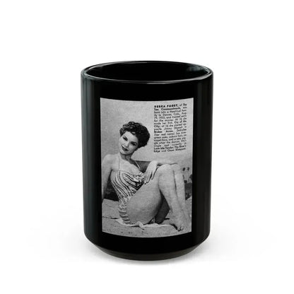 Debra Paget #244 (Vintage Female Icon) Black Coffee Mug 15oz - Go Mug Yourself
