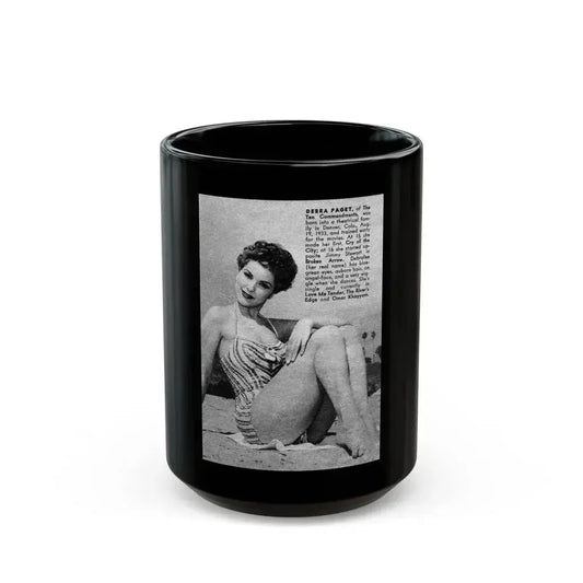 Debra Paget #244 (Vintage Female Icon) Black Coffee Mug 15oz - Go Mug Yourself
