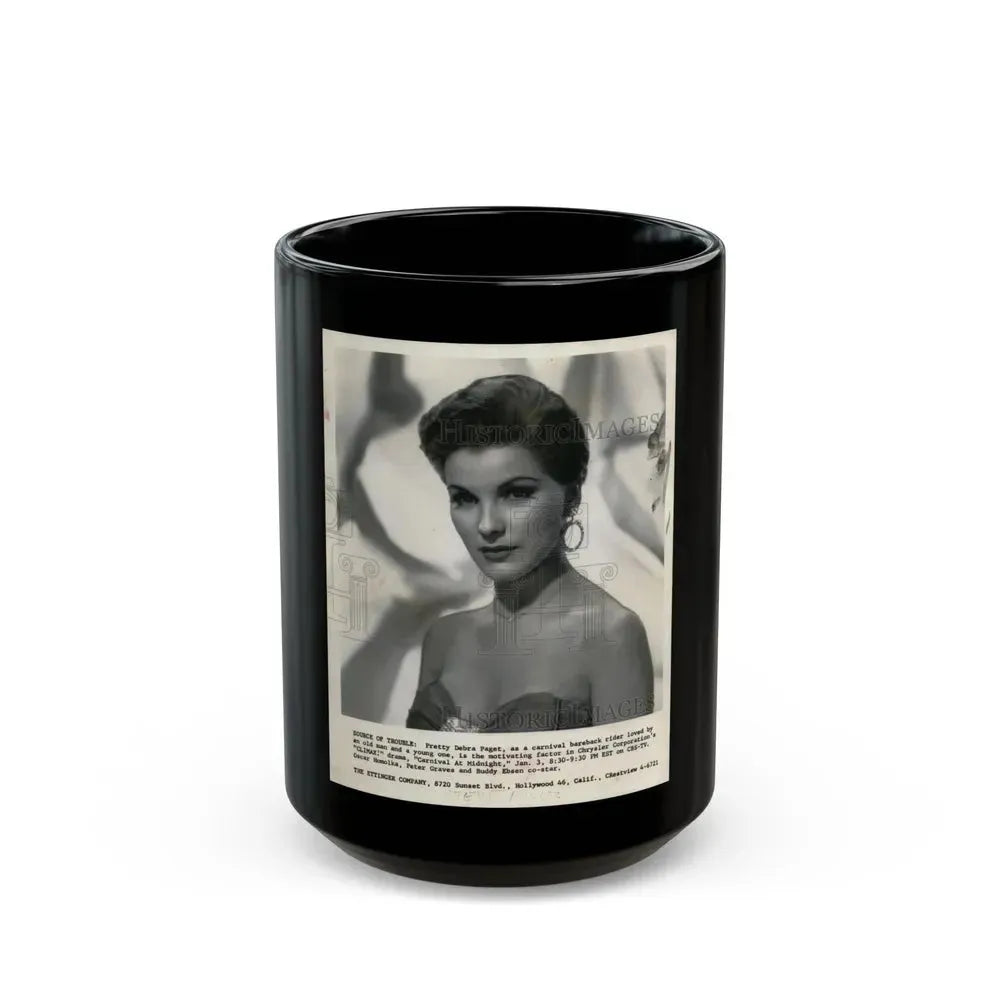 Debra Paget #425 (Vintage Female Icon) Black Coffee Mug 15oz - Go Mug Yourself