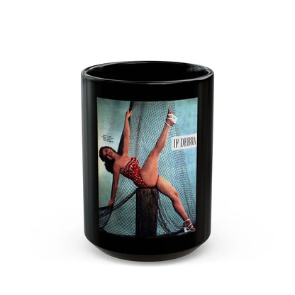 Debra Paget #480 (Vintage Female Icon) Black Coffee Mug-15oz-Go Mug Yourself